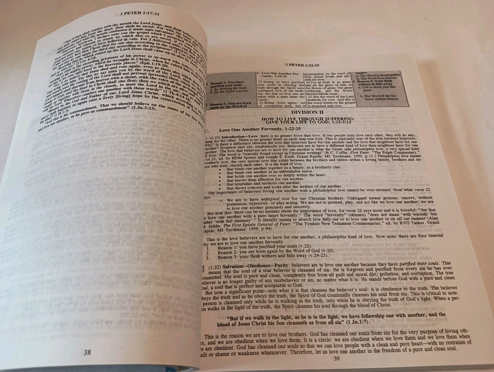 Preacher&rsquo;s Outline and Sermon Bible: I & II Peter, I, II & III John, Jude (KJV)