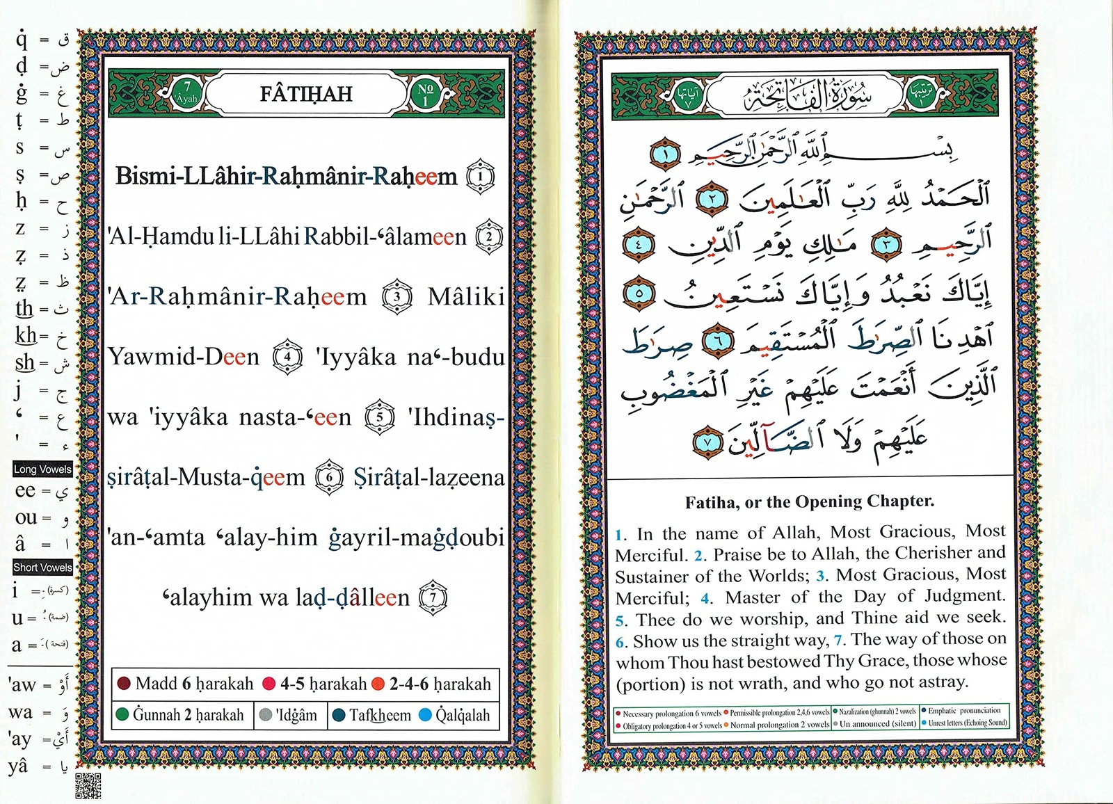 New Edition Tajweed Qur&rsquo;an With Meaning Translation and Transliteration in
