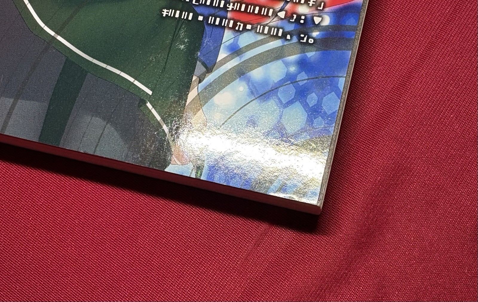 Accel World, Vol. 12, Reki Kawahara, Unread English Light Novel 2017 1st Print
