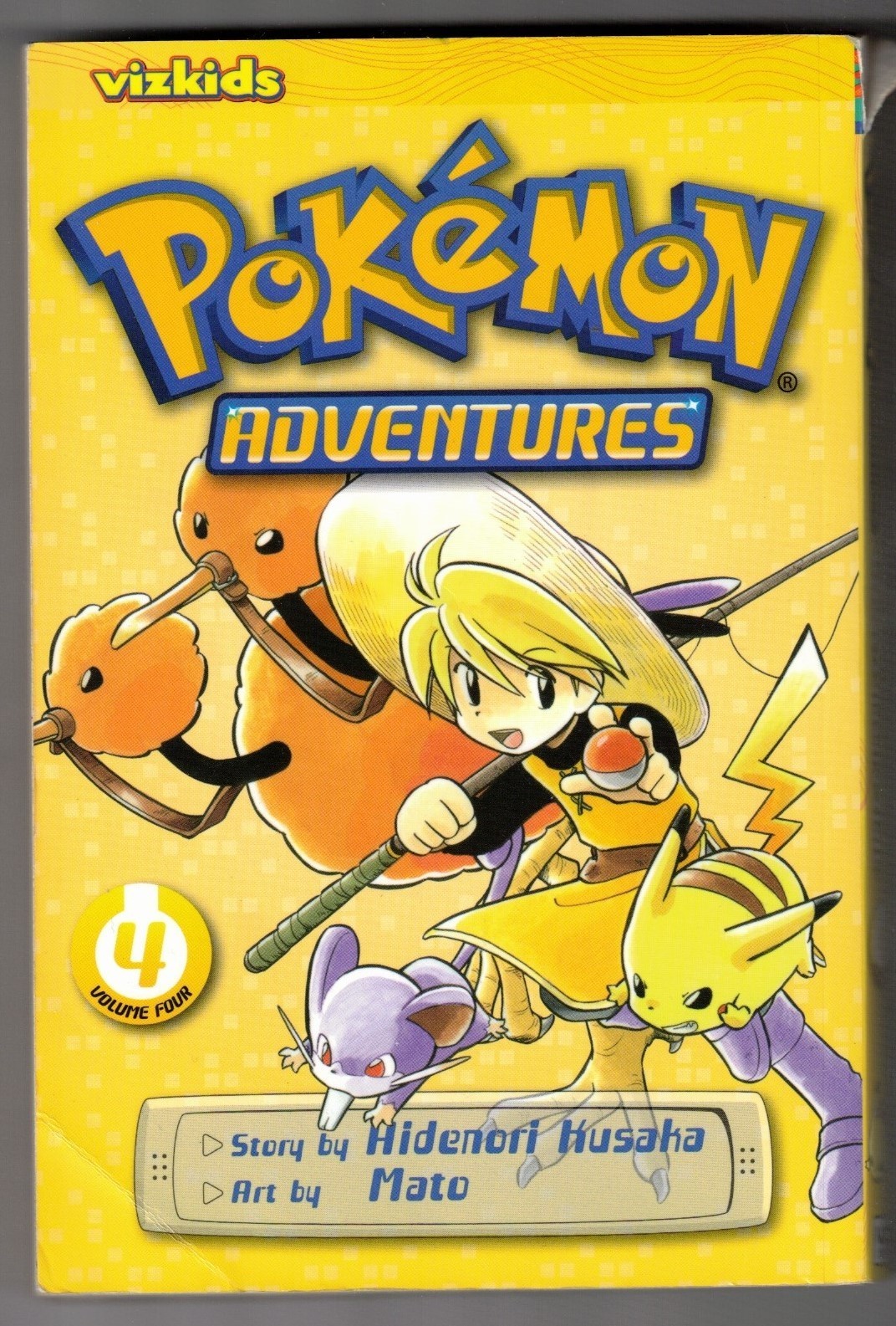 13 used Pokemon books (Scholastic, Vizkids) Psyduck, Scyther, Charizard, Fearow