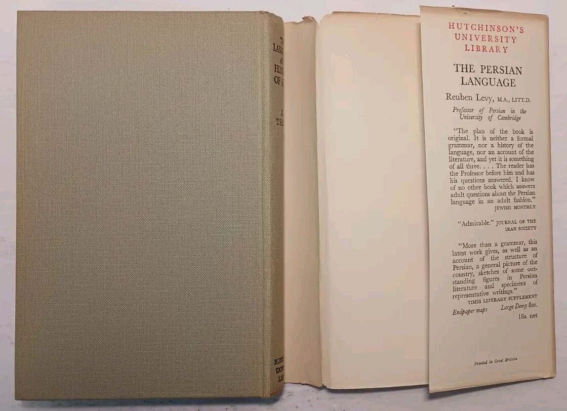 THE LANGUAGE AND HISTORY OF SPAIN by J. B. Trend (1953, HC/DJ) * FREE SHIPPING *