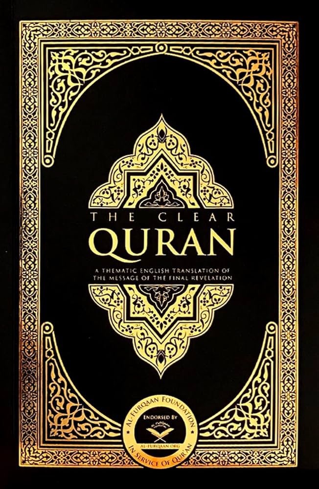 The Clear Quran: A Thematic English Translation (Paperback, 5.8&Prime; x 8.4&Prime;)