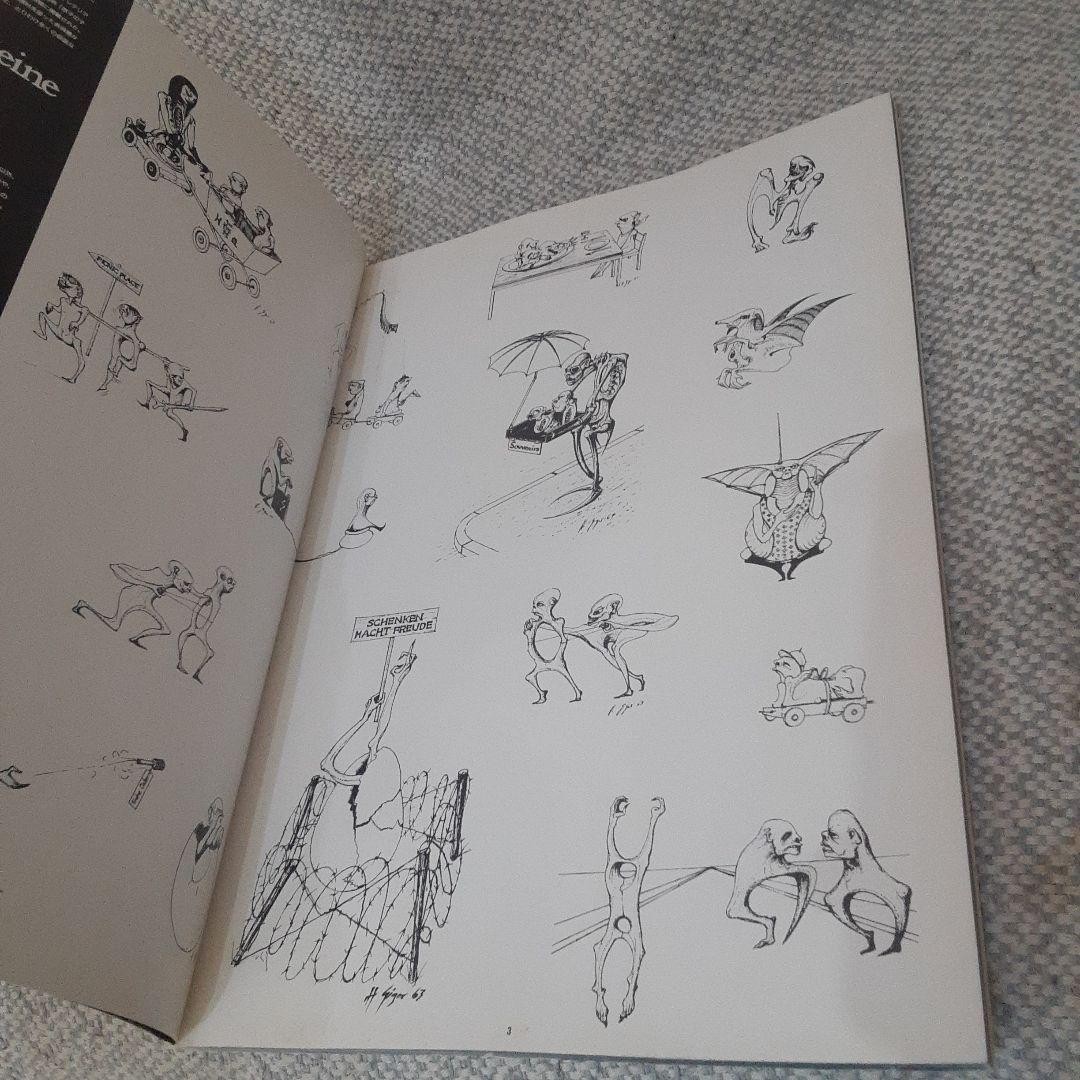 H.R. Giger’s Biomechanics 1989 1st Edition Japan Treville Art Book