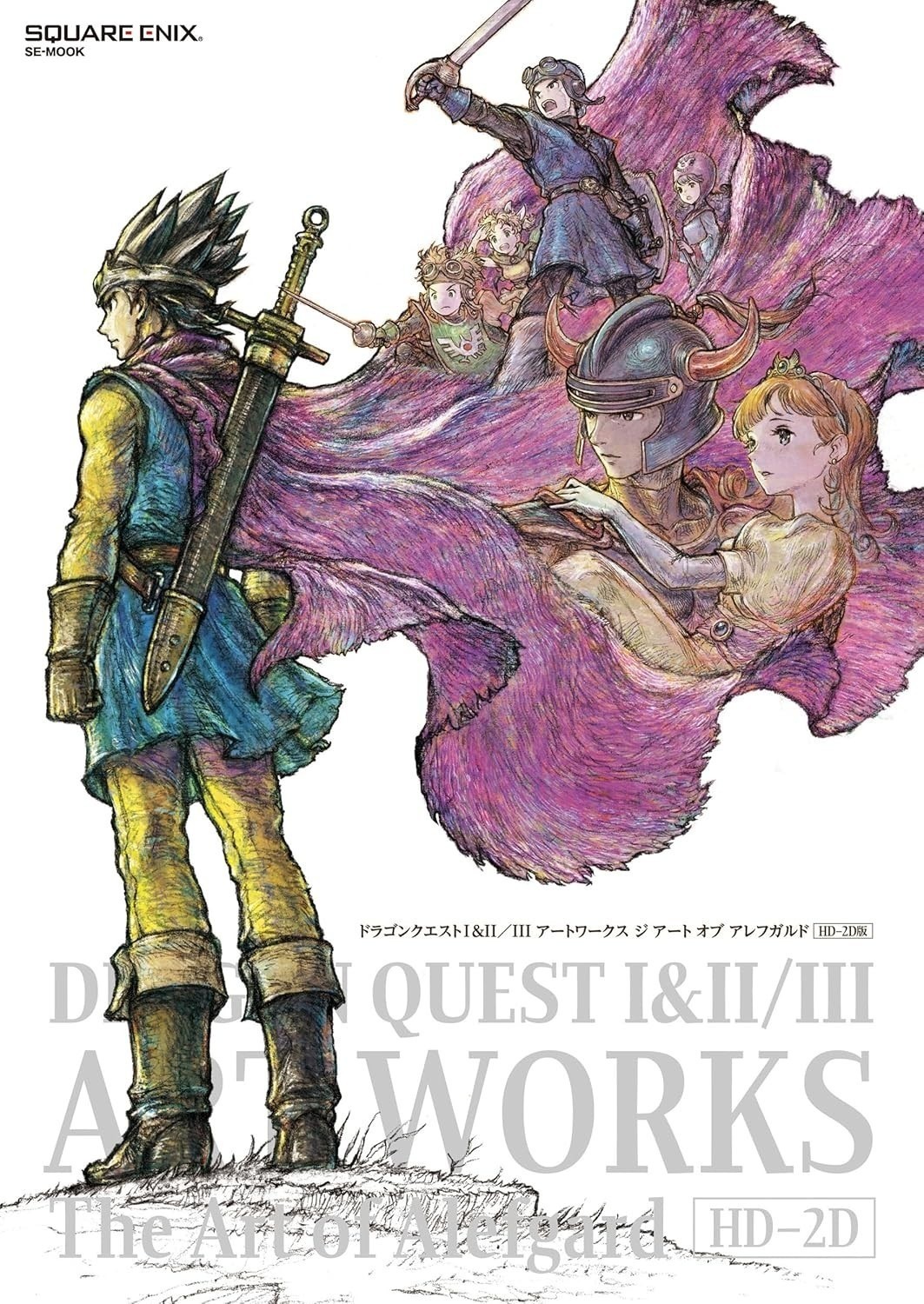 DRAGON QUEST I II III ART WORKS THE ART OF ALEFGARD HD-2D BOOK Game JAPAN NEW
