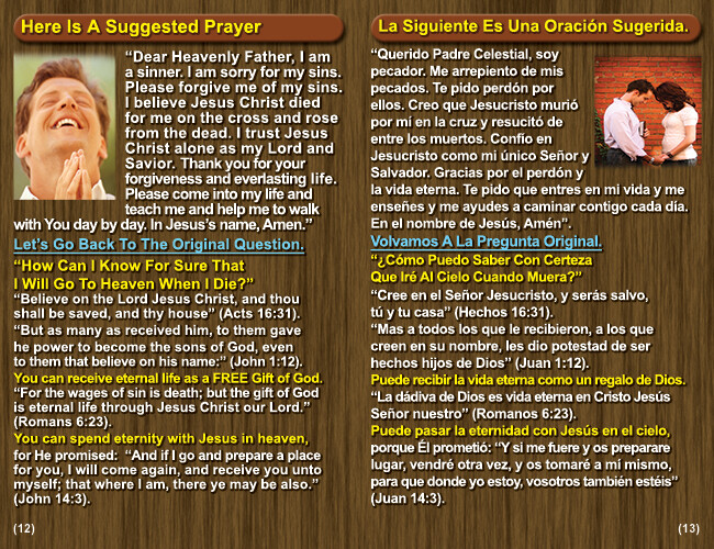 ENGLISH & SPANISH, RAPTURE BIBLE Tracts, 40 Pack in 2 Covers, 20 Pages Each