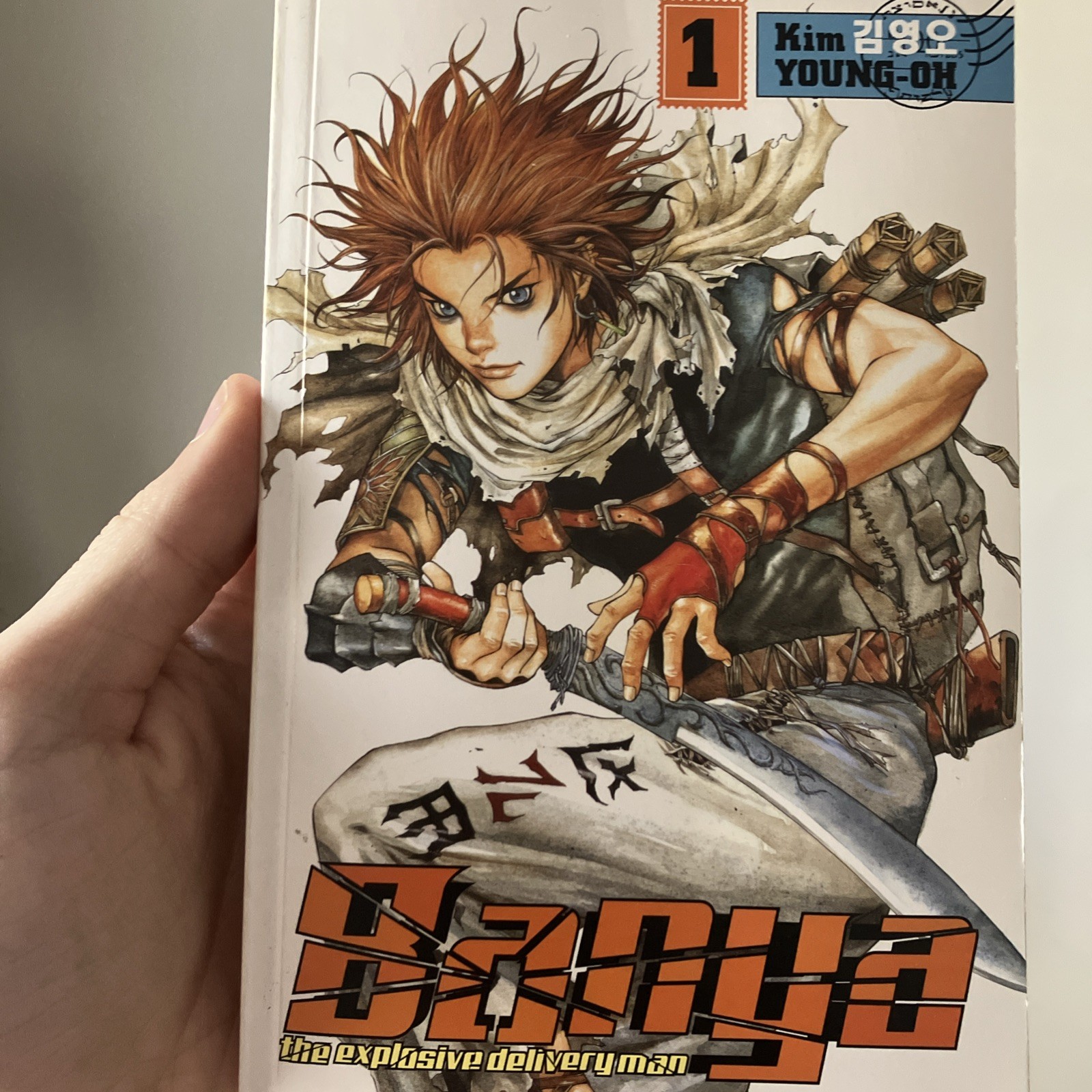 Banya: Explosive Delivery Man Manga Vol 1-3 OUT OF PRINT Series English 1st Ed