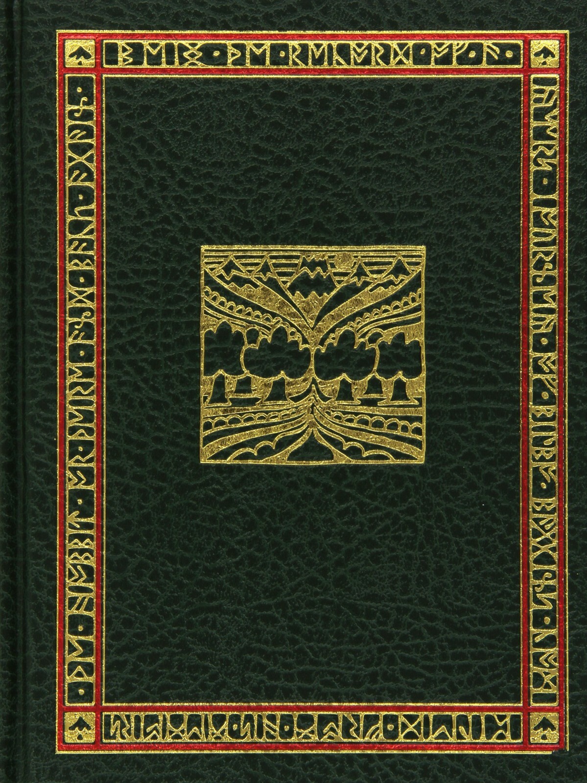 THE HOBBIT Deluxe Collector&rsquo;s Edition J. R. R. Tolkien Slipcase Box Set SEALED
