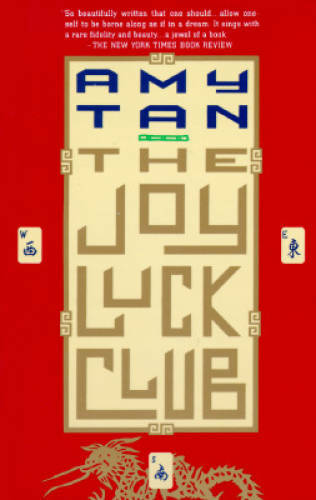 The Joy Luck Club: A Novel – Paperback By Tan, Amy – GOOD