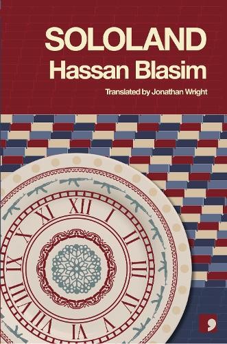 Hassan Blasim Sololand (Paperback)