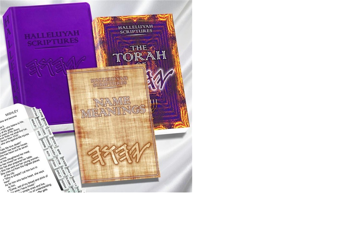 Extra Biblical Books & Restored Names Bible Large Print + Extra&rsquo;s