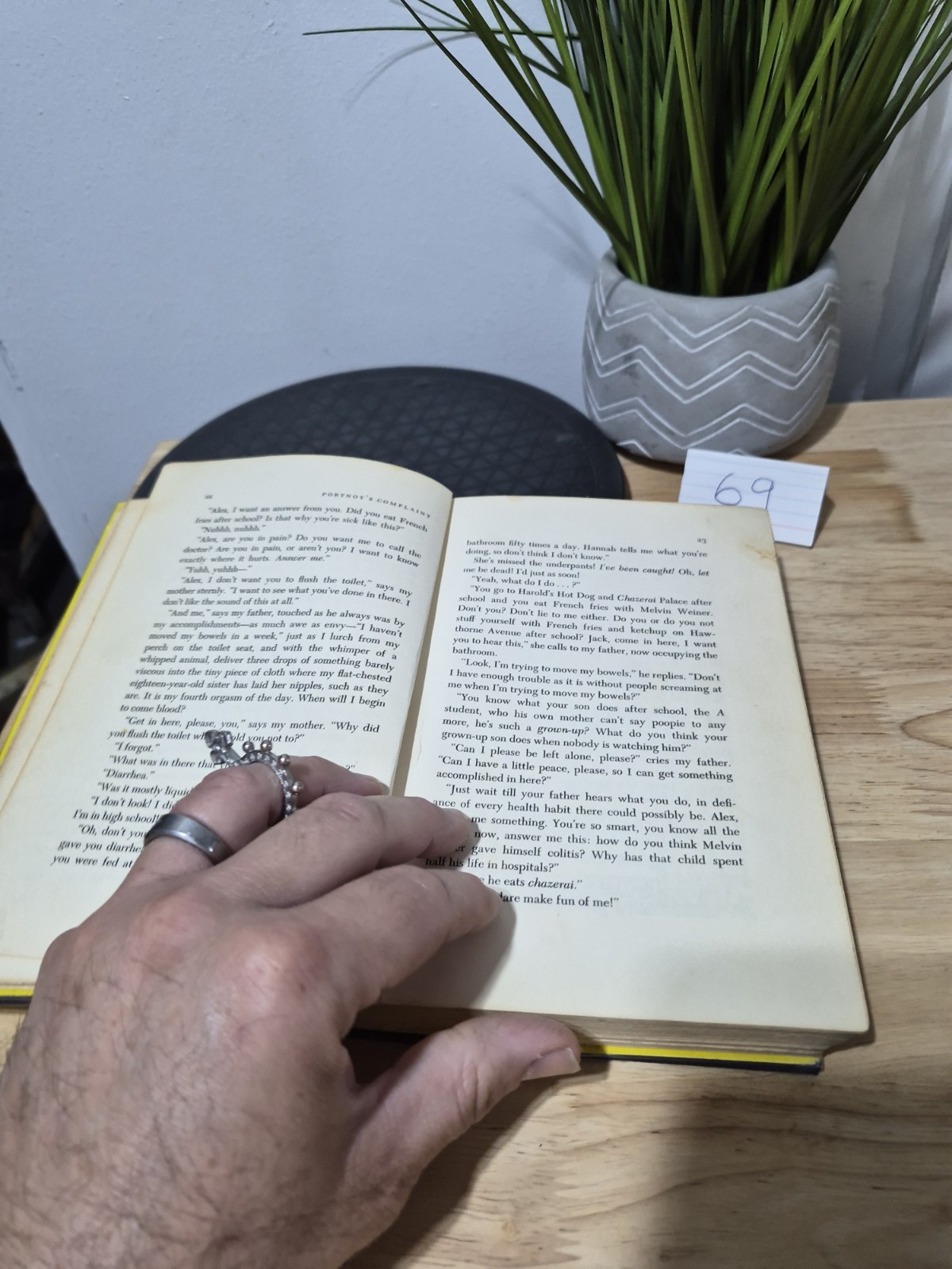 Portnoy&rsquo;s Complaint by Philip Roth 1969 First Edition Hardcover Dust Jacket