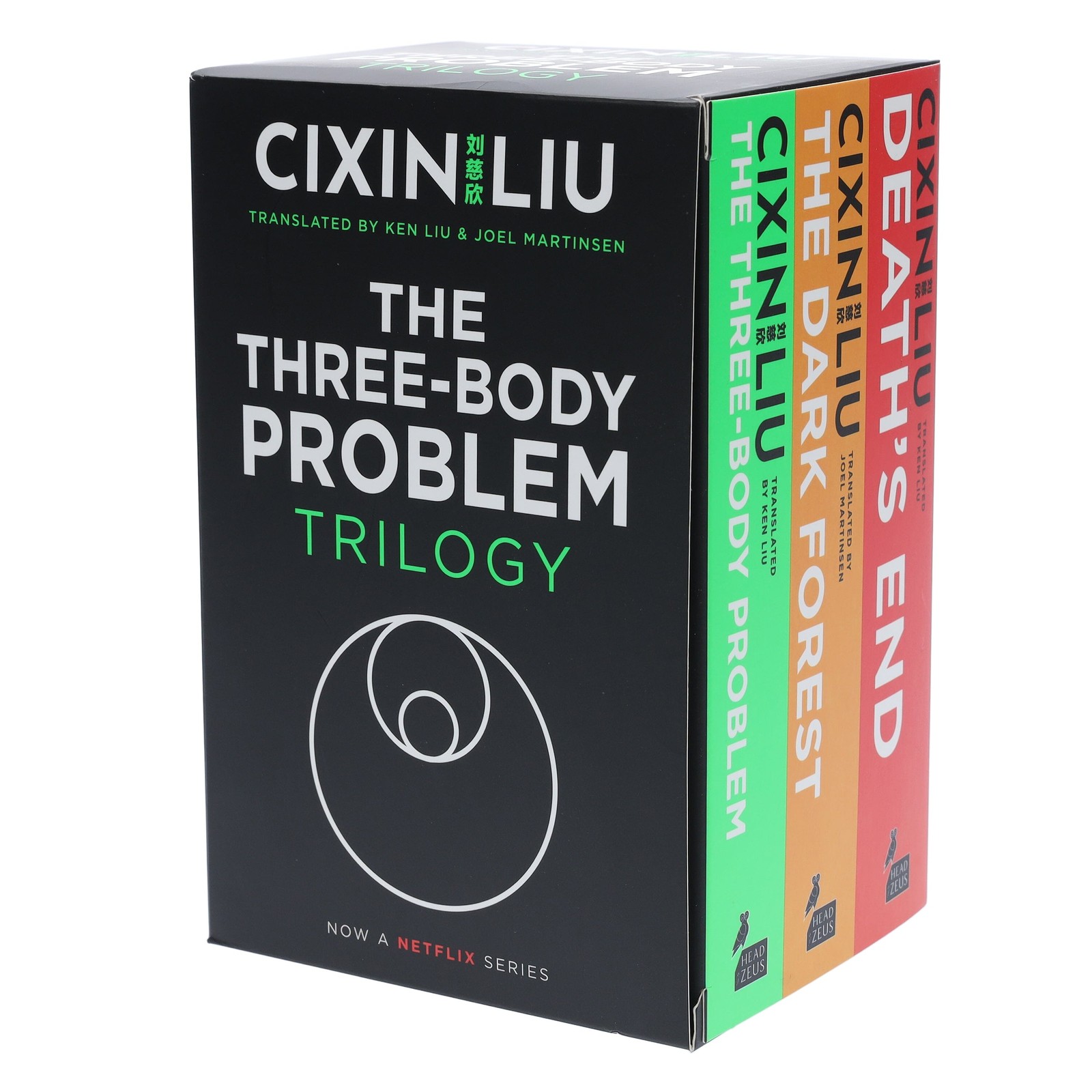3 Body Problem Remembrance of Earth&rsquo;s Past Trilogy 3 Books Set – By Cixin Liu