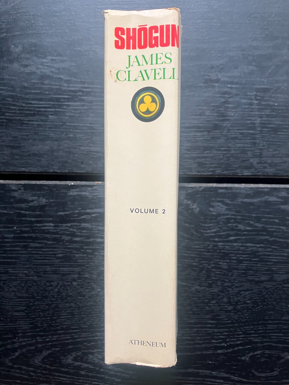 Shogun: A Novel Of Japan Volume 2, James Clavell, 1975, BCE, HC DJ