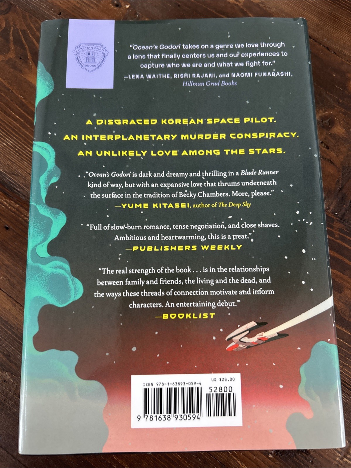 Ocean&rsquo;s Godori by Elaine U. Cho (2024, Hardcover)