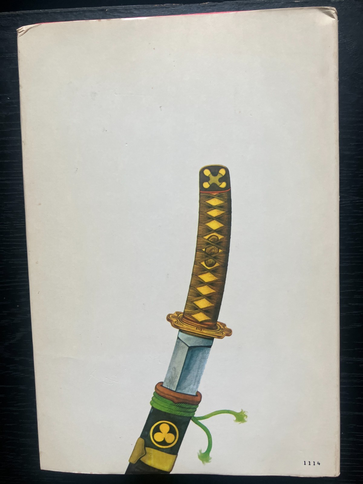 Shogun: A Novel Of Japan Volume 2, James Clavell, 1975, BCE, HC DJ