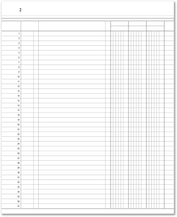 Elegant 3-Column Accounting Ledger – 100 Pages, Modern Design, Blue Hardbound