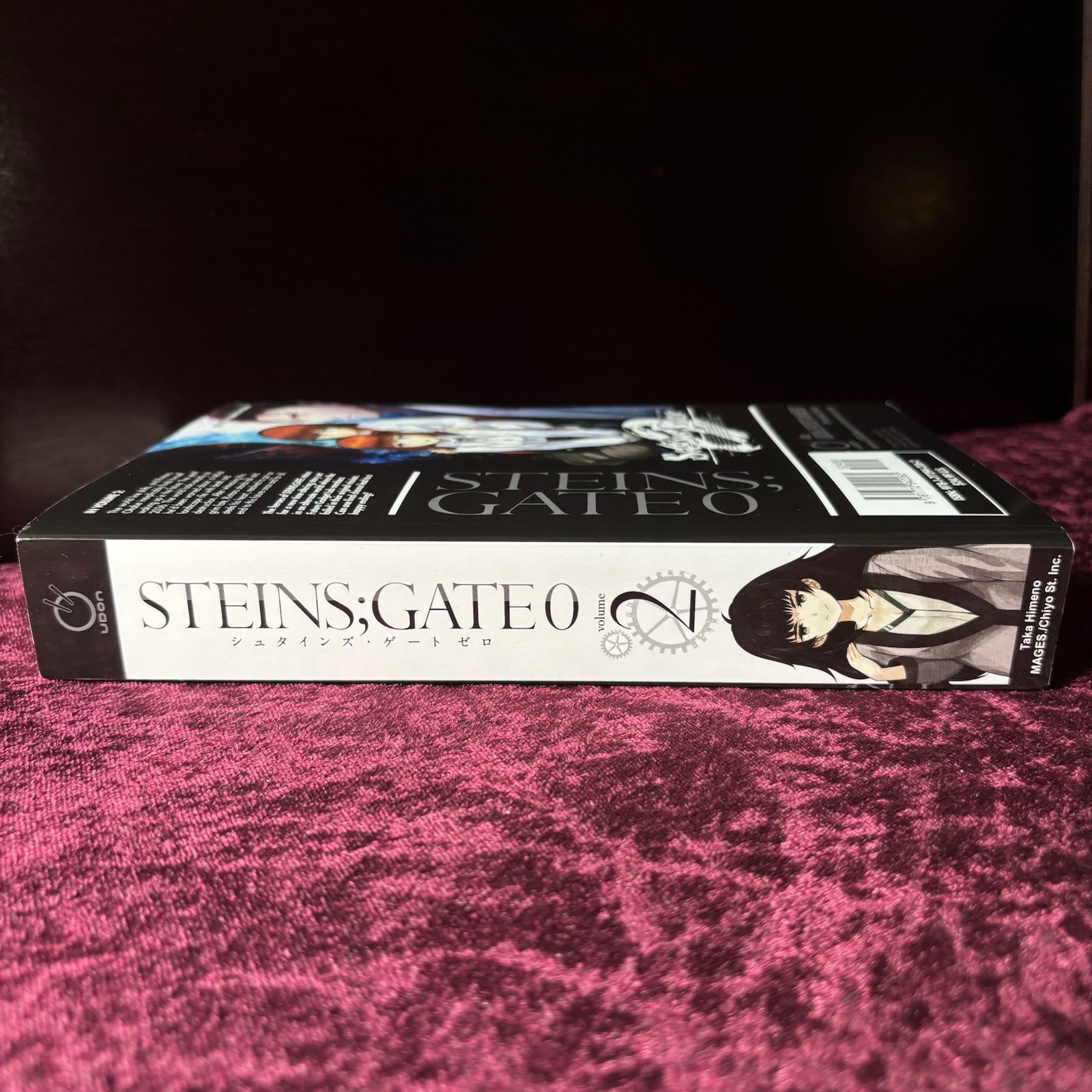 Steins;Gate 0 Vol. 2 Manga, Barnes & Noble Exclusive Edition