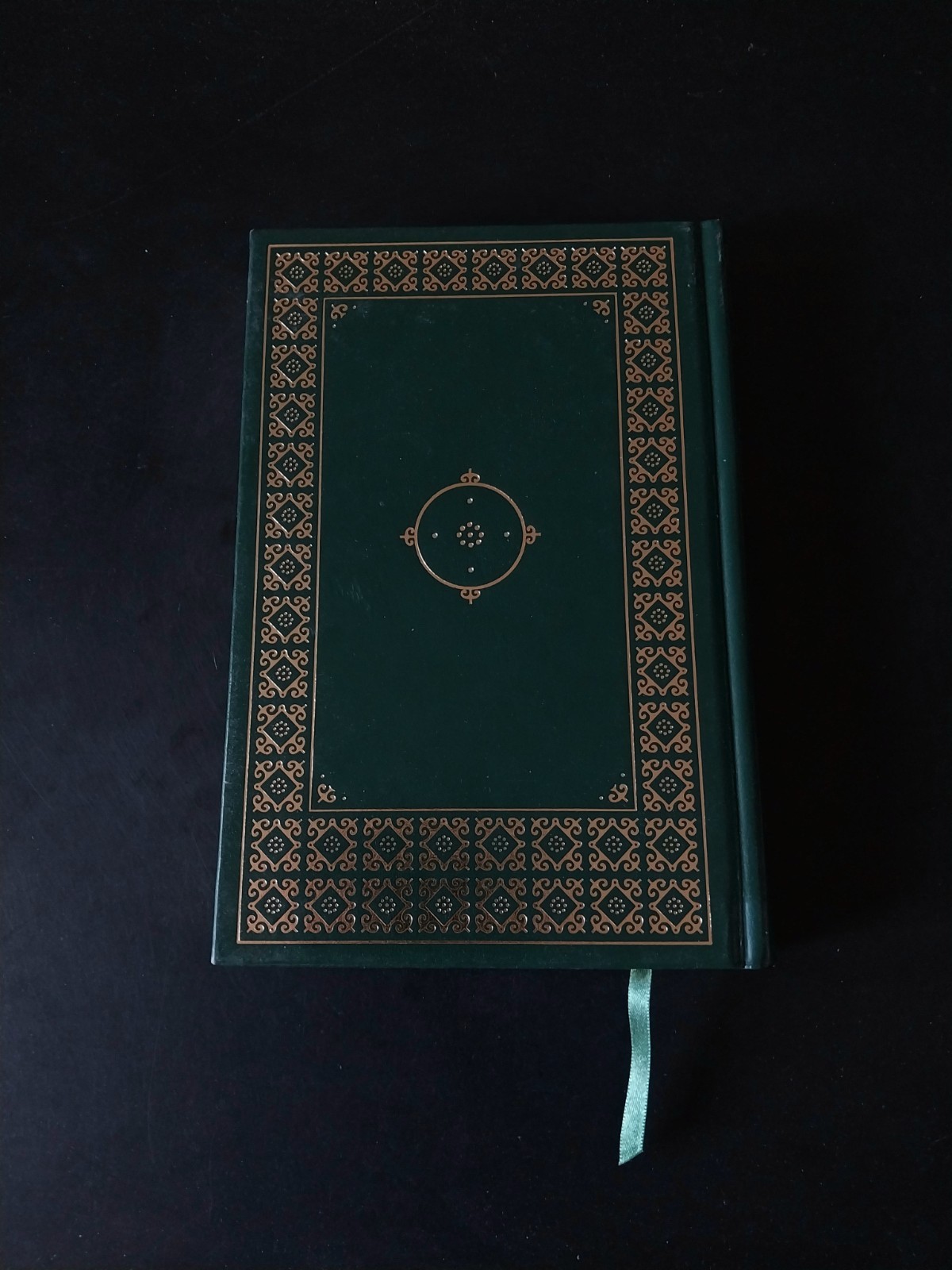 Arthur Conan Doyle – The Lost World – Dalmatian Press Collector&rsquo;s Edition 2004