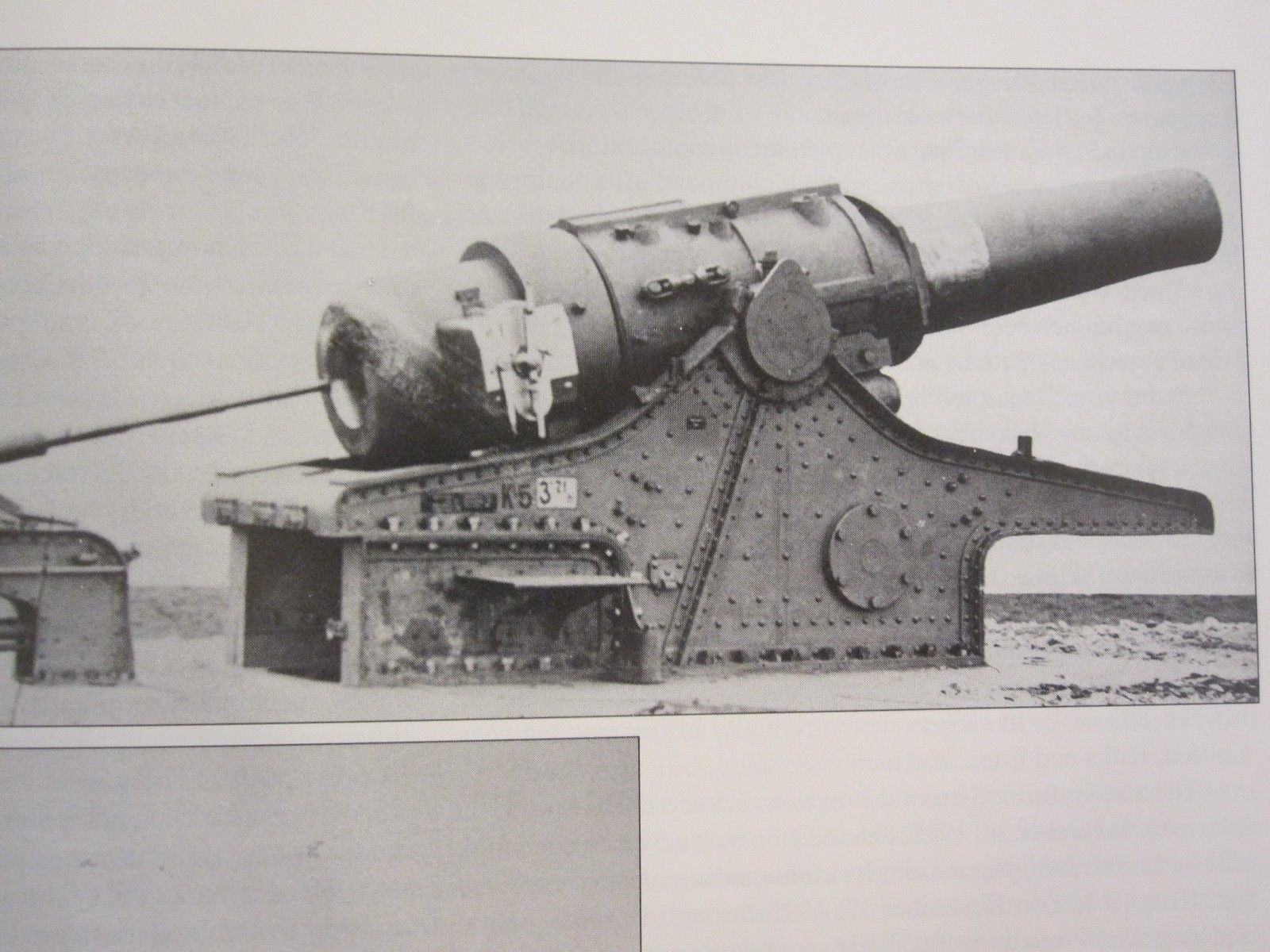 Skoda Heavy Guns: 24cm Cannon, 38cm Howitzer, 42cm Howitzer and Others