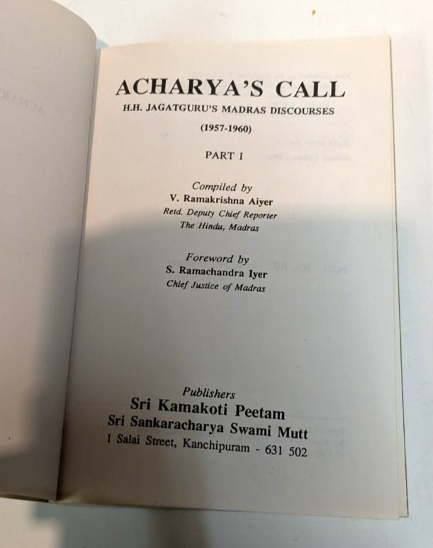 Acharya&rsquo;s Call Madras Discourses Book Set Second Edition 1995 Part 1 & 2 Aiyer