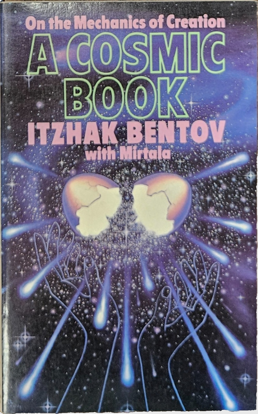 A Cosmic Book – First Printing, 1988 Paperback
