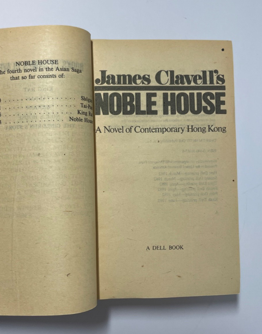 Vintage James Clavell Box Set Shogun Noble House King Rat Taipan Paperbacks