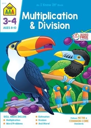 School Zone School Zone Multiplication & Division Grades (Paperback) (UK IMPORT)