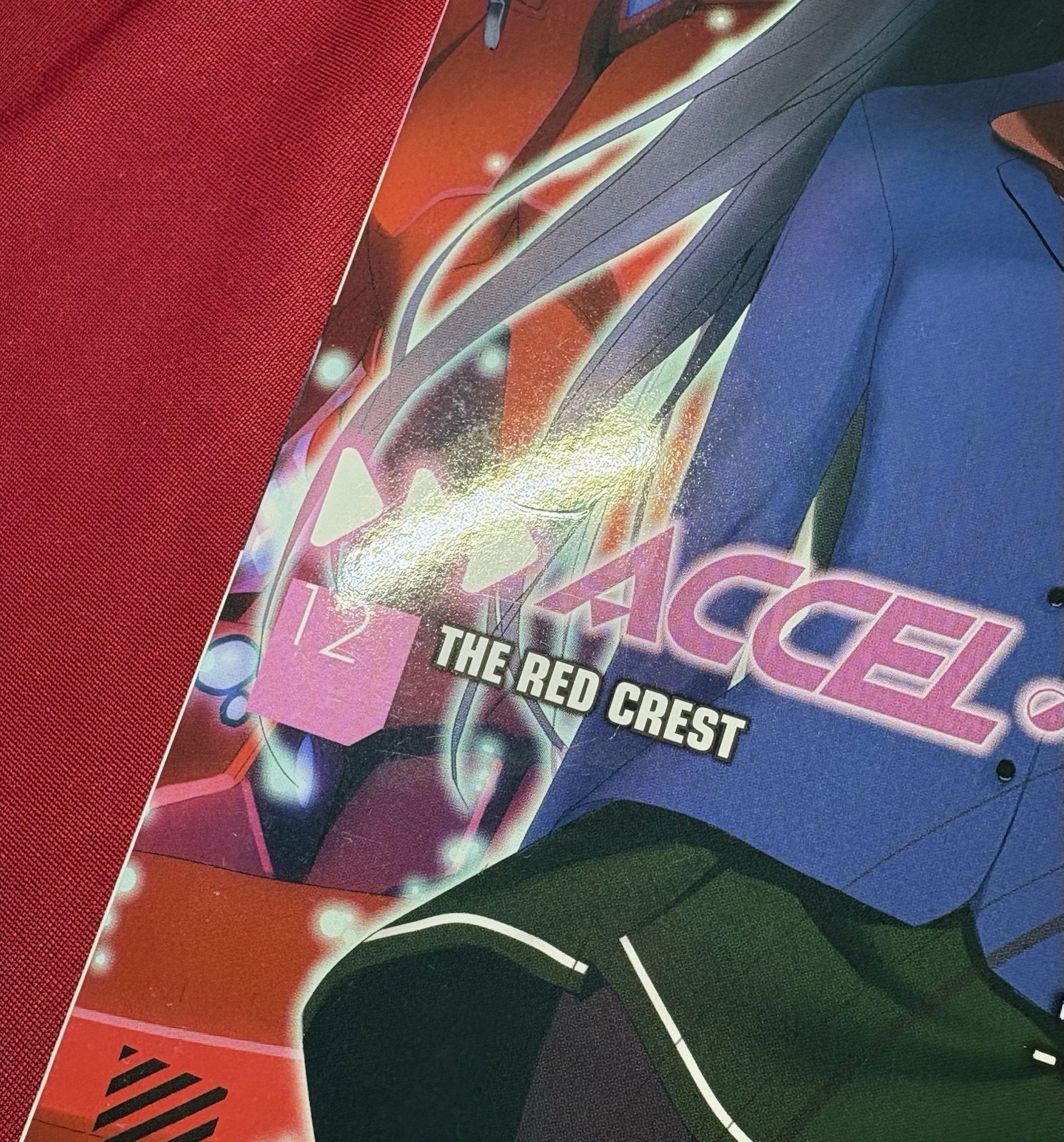 Accel World, Vol. 12, Reki Kawahara, Unread English Light Novel 2017 1st Print