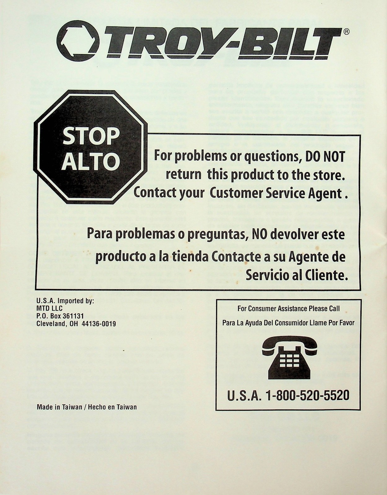 Sears CraftsmanElectric Blower/Vacuum Instruction Manual 26 pages – E7G