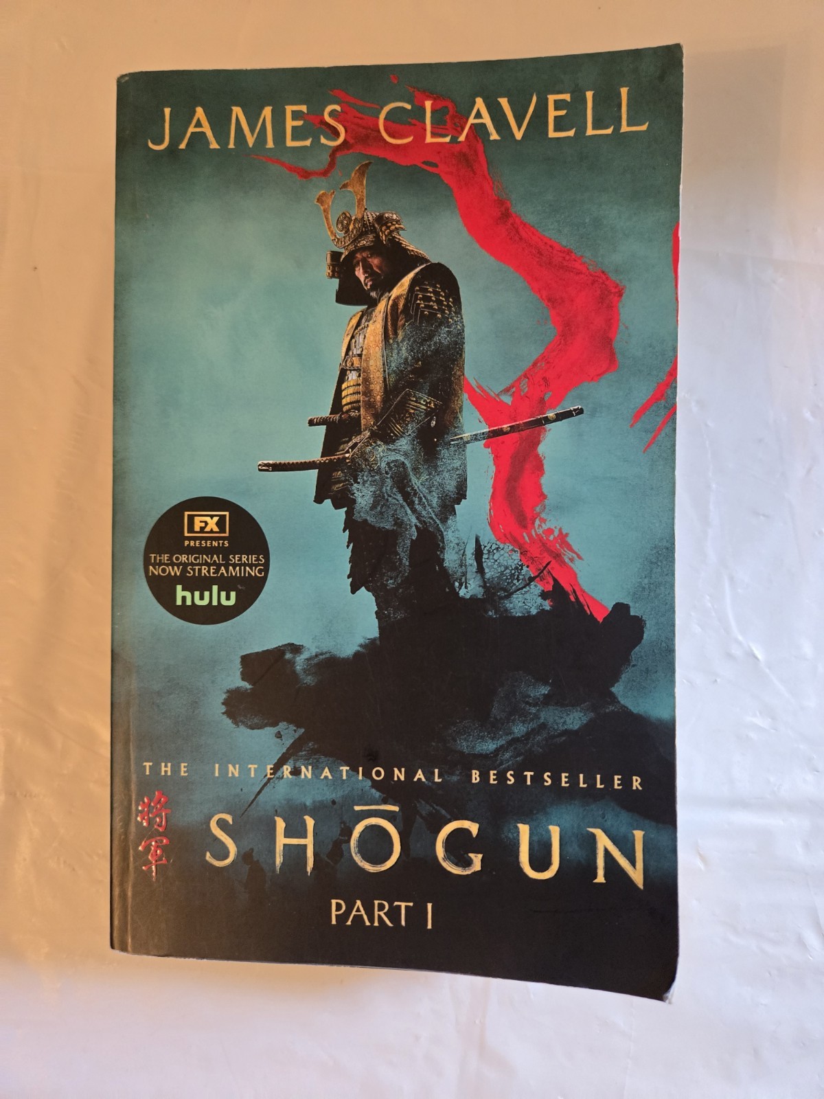 Shogun, Part One by James Clavell: Preowned. Good Condition
