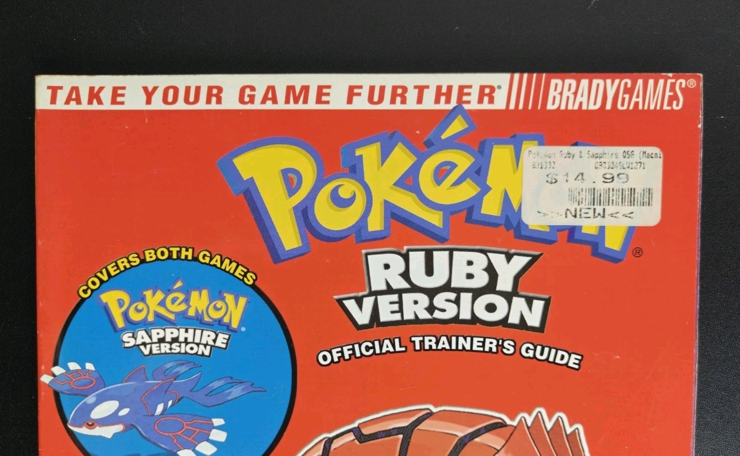 Pokemon Ruby and Sapphire Official Trainer&rsquo;s Strategy Guide Brady Games GBA