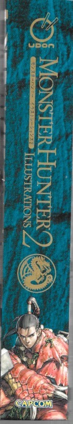 Monster Hunter Illustrations 2, Hardcover 8.5×12&Prime; unread Near Mint