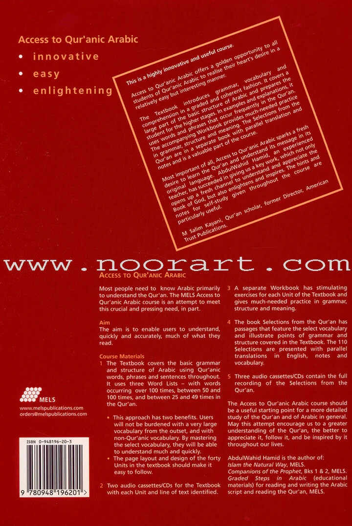 Access to Qur&rsquo;anic Arabic Textbook