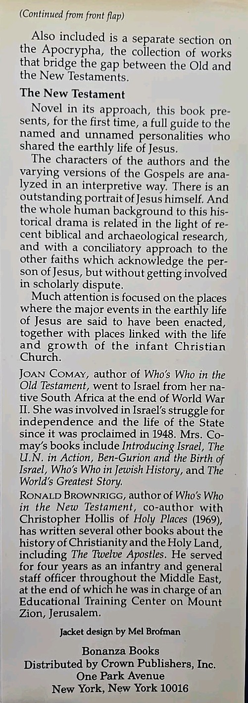WHO&rsquo;S WHO IN THE BIBLE Two vols in One Old And New Testament & Apocrypha HC 1980