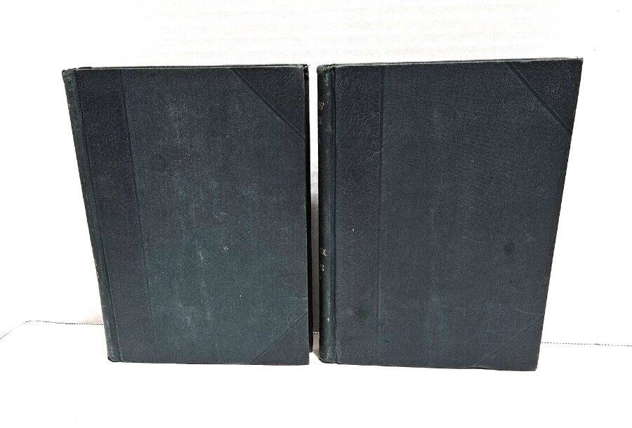 10 Works of Charles Dickens Peter Fenelon Collier Early 1900&rsquo;s David Copperfield