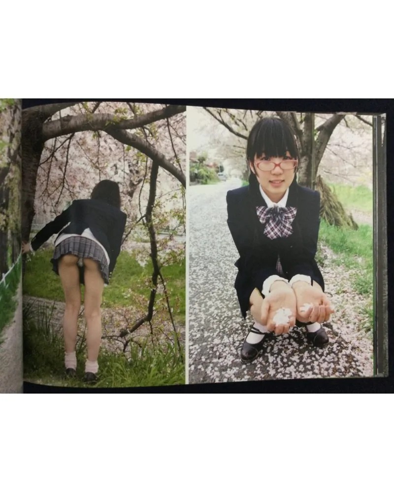 Upskirt Voyeur: The Sexy World of Japanese Girls Murata, Kenichi Hardcover First