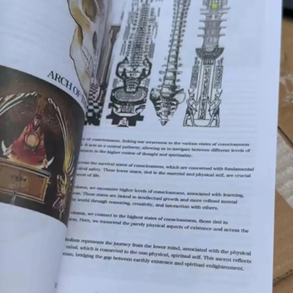 The Book of Wisdom « : written by Joseph, a classic that combines mysticism