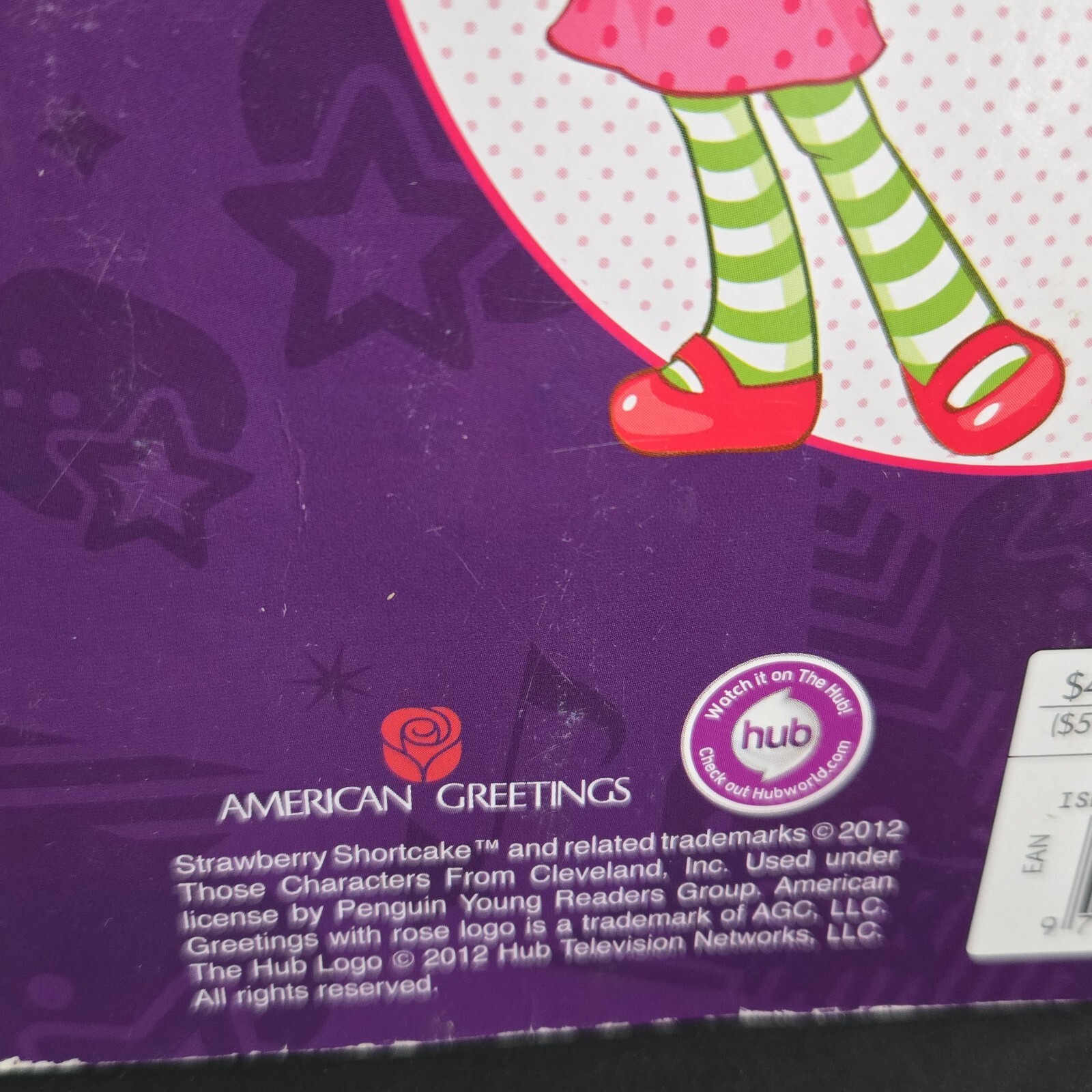 Lot Of 2 Strawberry Shortcake Books From 2010&rsquo;s