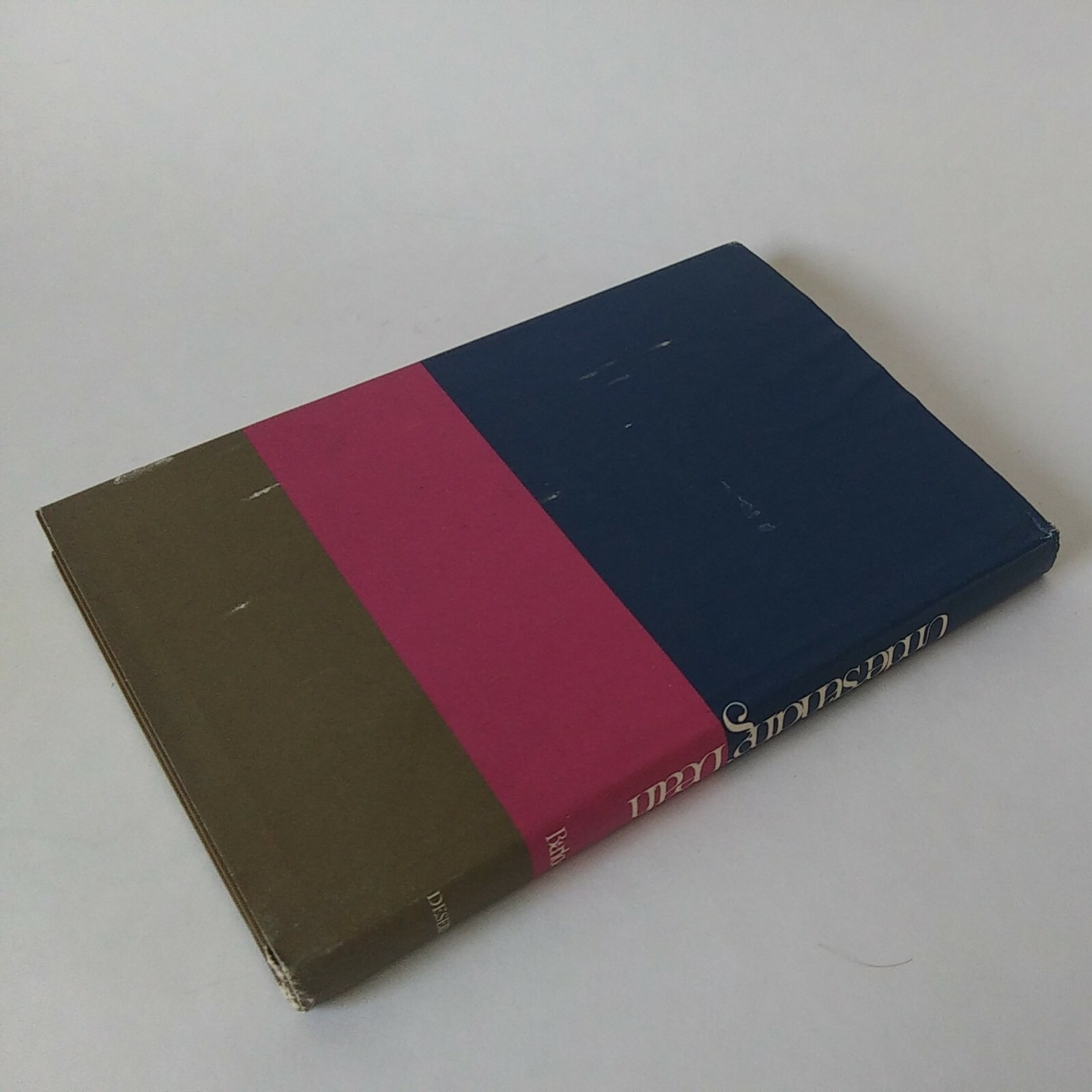 1979 « Understanding Death » By Brent. A. Barlow Hardcover, Dust Jacket, Good Cond
