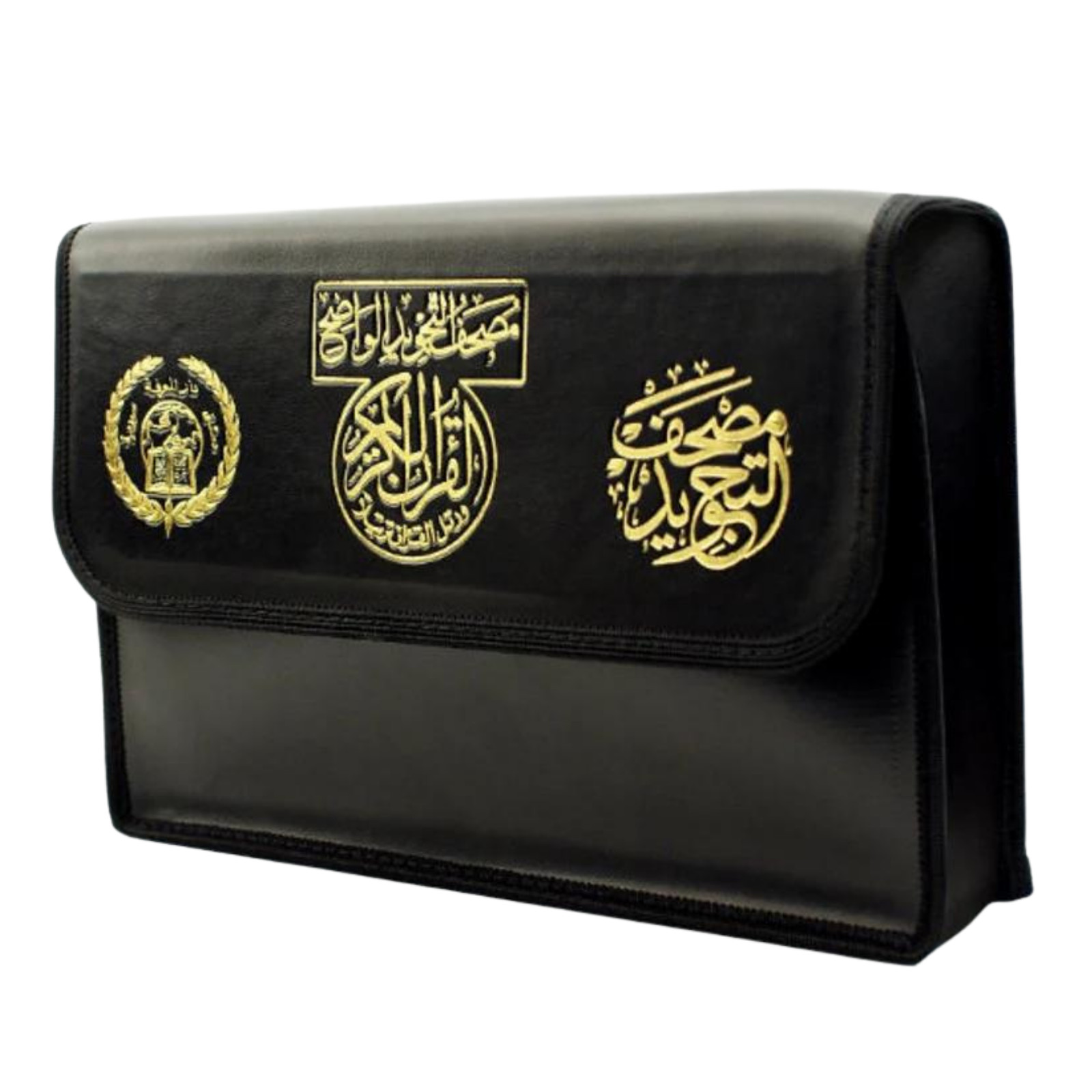 Tajweed Holy Quran 30 Parts Set with Leather Case Large Size 7&Prime; x 9&Prime;
