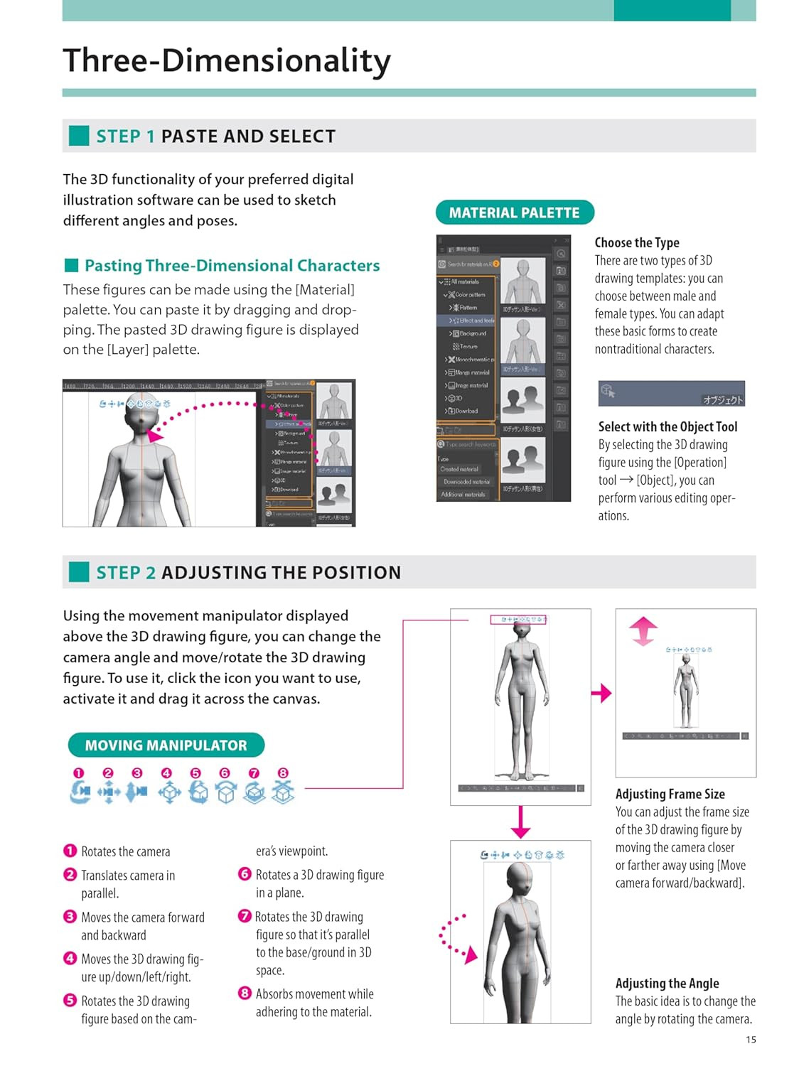 How to Create Manga: Drawing Dynamic Hand & Body Movements: The Ultimate Bible f