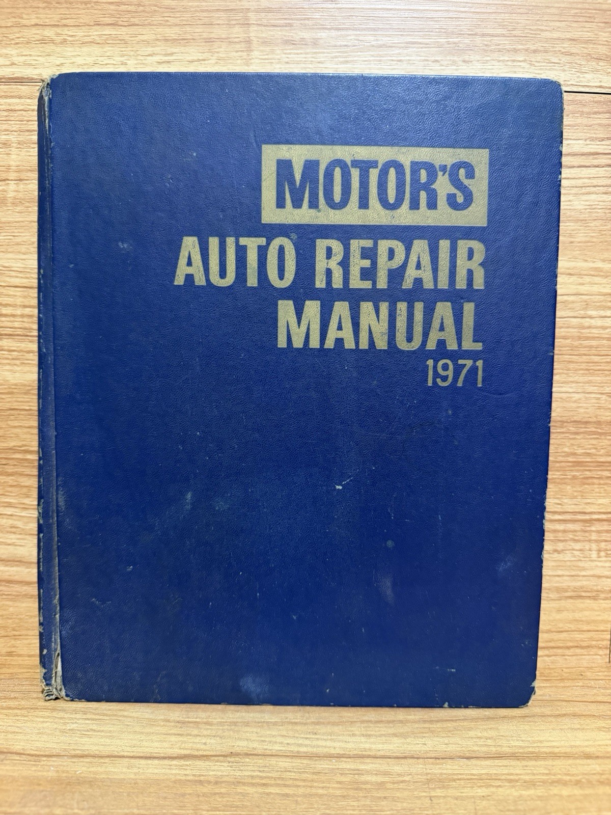 Motor&rsquo;s Auto Repair Manual 1971 Book FIRST PRINTING 34th Motors Vintage 🇺🇸