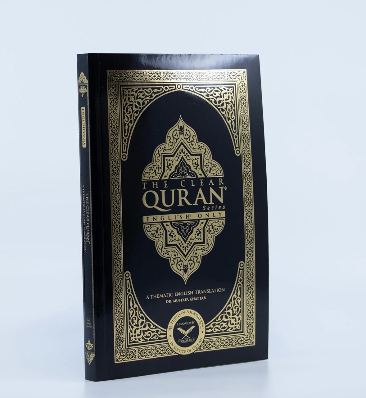 The Clear Quran: A Thematic English Translation (Paperback, 5.8&Prime; x 8.4&Prime;)