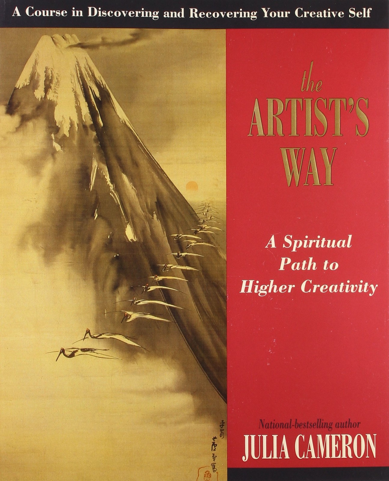 The Artist&rsquo;s Way: A Spiritual Path to Higher Creativity – paperback Cameron,…