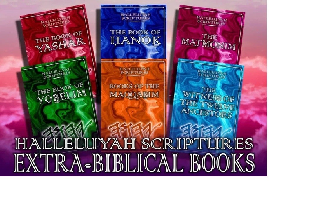 Extra Biblical Books & Restored Names Bible Large Print + Extra&rsquo;s