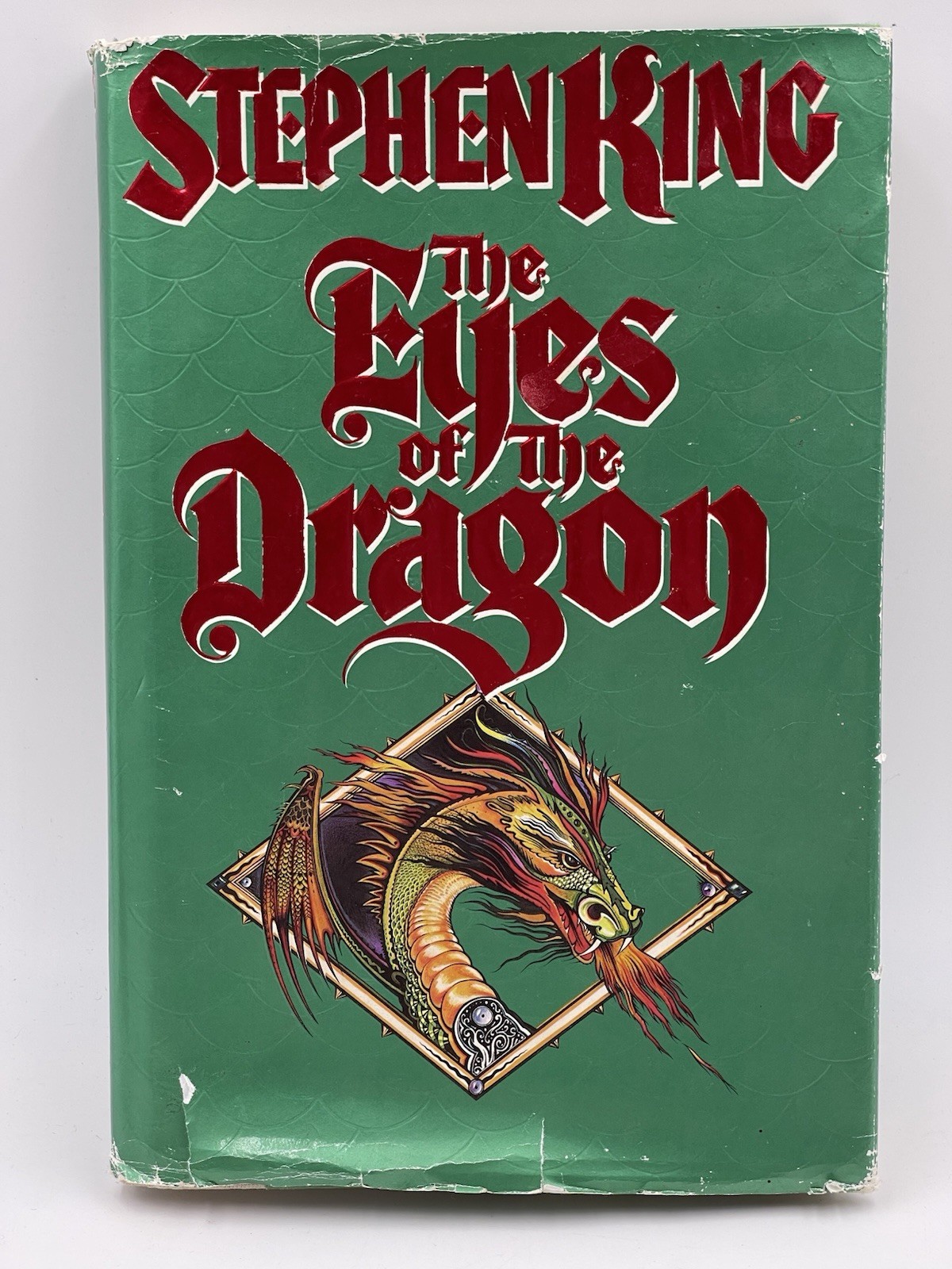 The Eyes of the Dragon By Stephen King 1987 First Edition Hardcover DJ