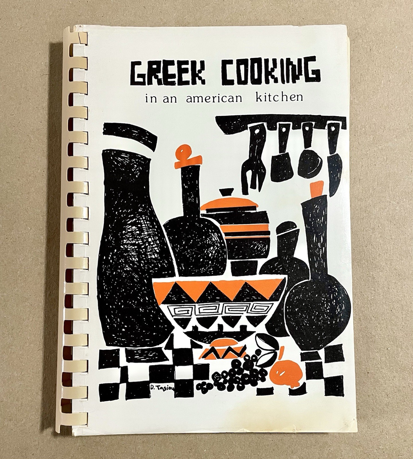 Greek Cooking Cookbook, St. Luke&rsquo;s Greek Orthodox Church, Broomall, PA, 1989 VG+