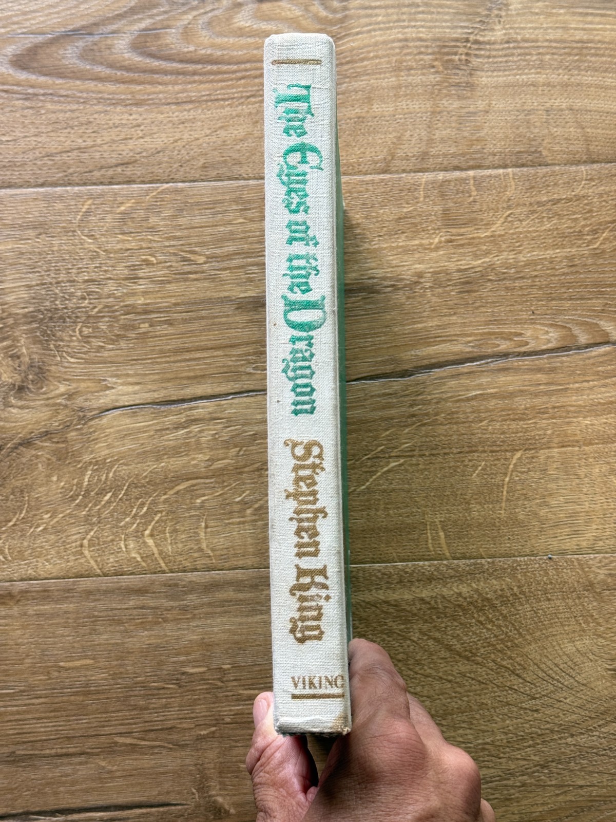 The Eyes of the Dragon Stephen King Hardcover No Dust Jacket 1st Edition Good