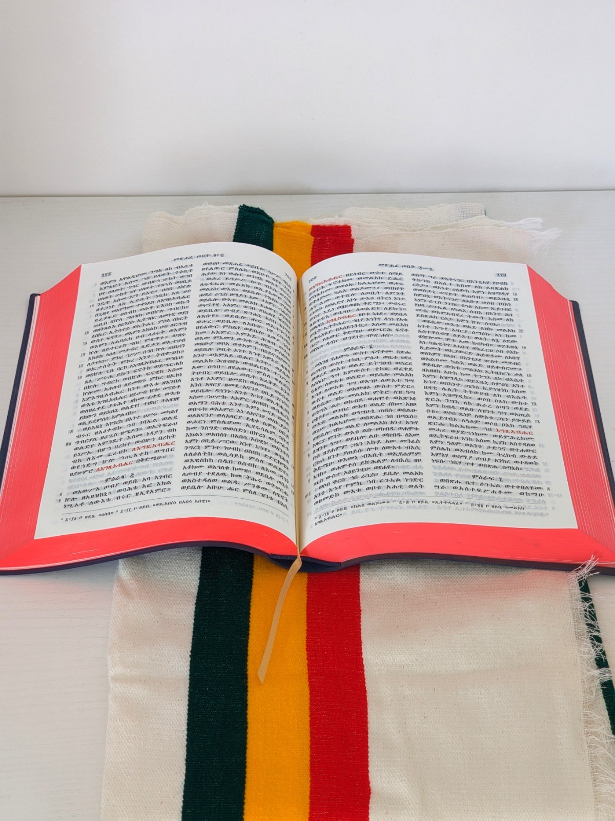 Complete Ethiopian Bible 81 Books In Ge&rsquo;ez Orthodox Tewahedo Church