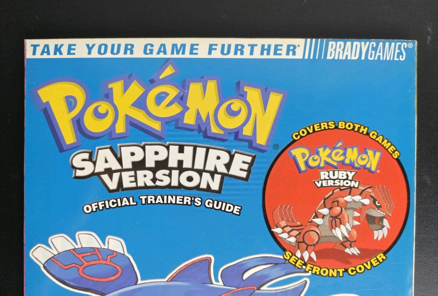 Pokemon Ruby and Sapphire Official Trainer&rsquo;s Strategy Guide Brady Games GBA